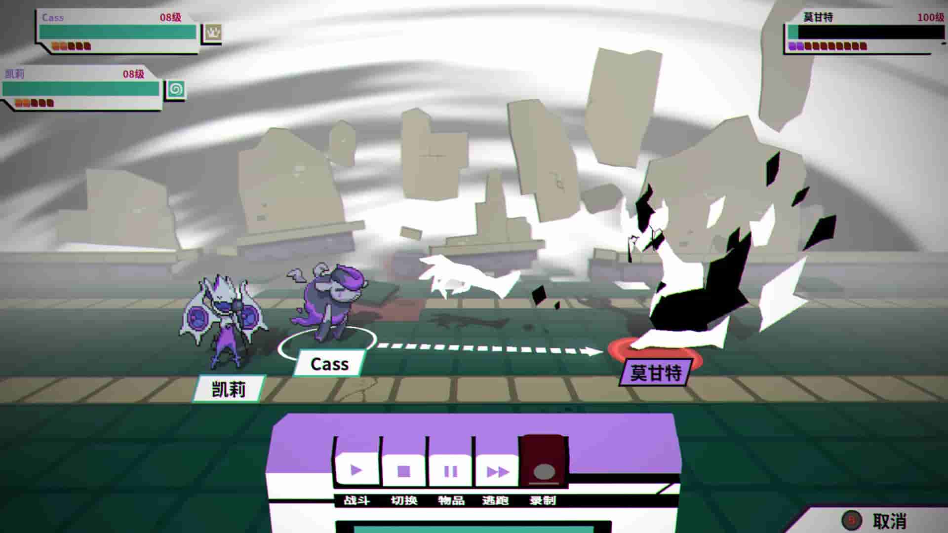 Cassette Beasts 磁带妖怪 screenshot thumbnail screenshot 3