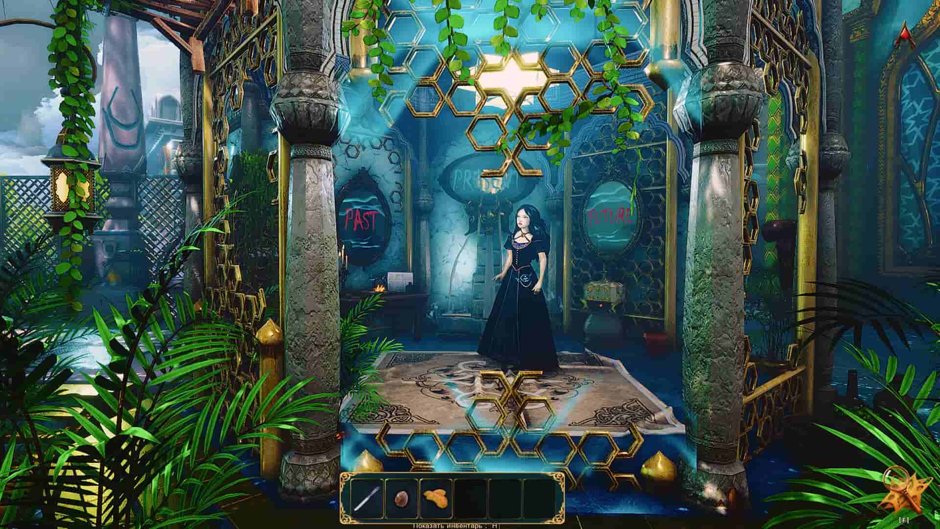 Castle of Secrets screenshot thumbnail screenshot 1