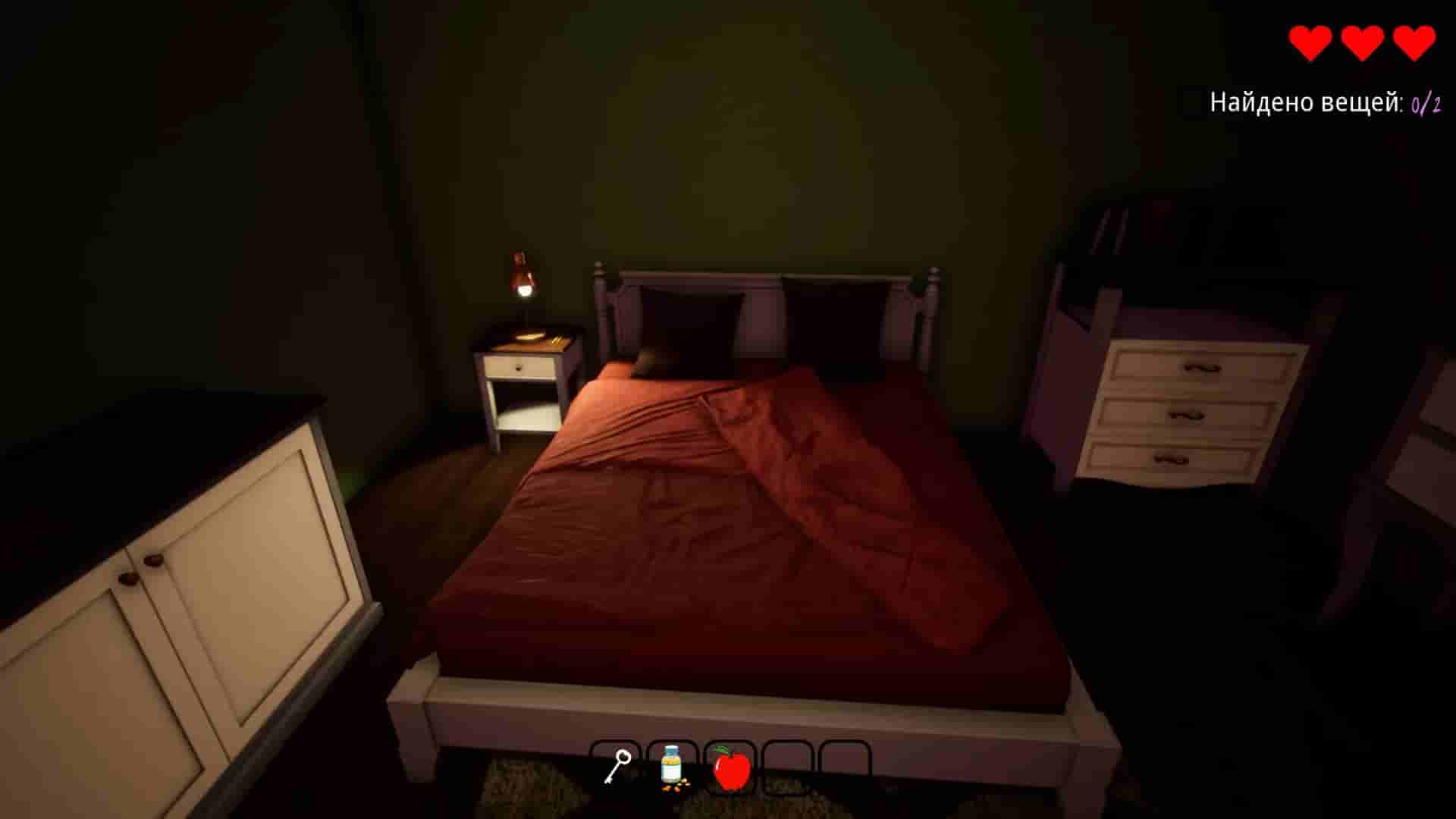 Catch a Lover screenshot thumbnail screenshot 5