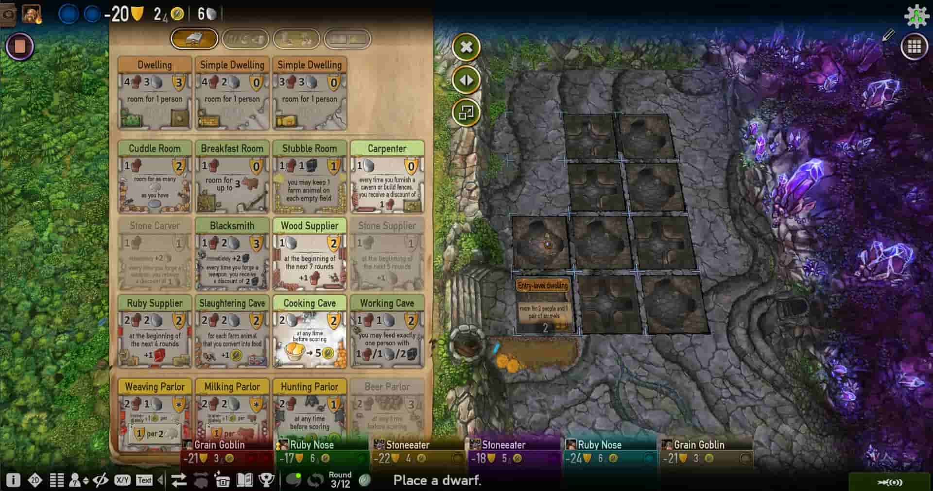 Caverna screenshot thumbnail screenshot 3