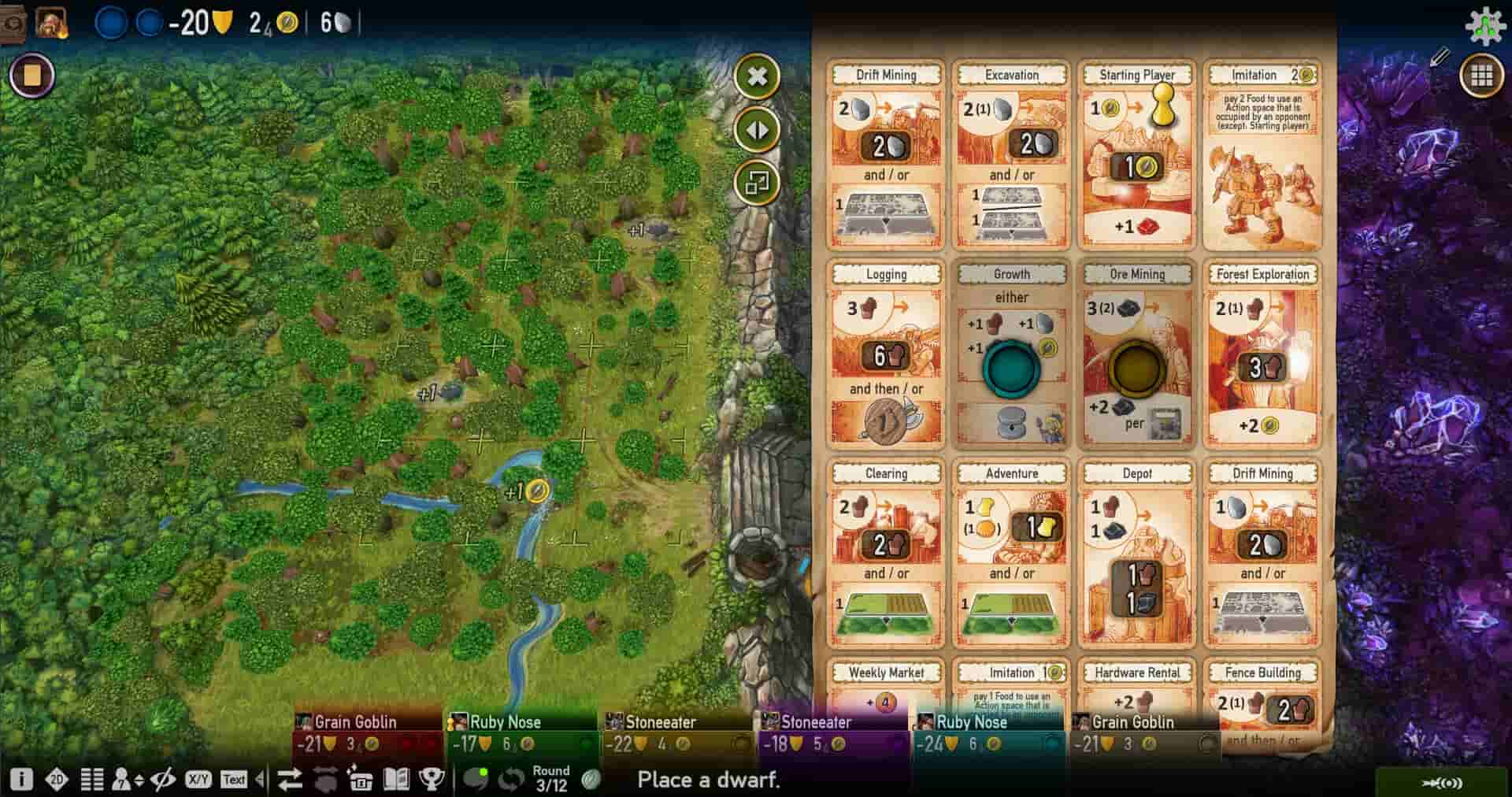 Caverna screenshot thumbnail screenshot 6
