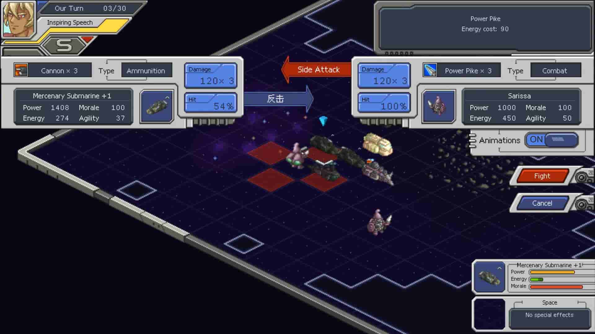 Chaos Galaxy screenshot thumbnail screenshot 5