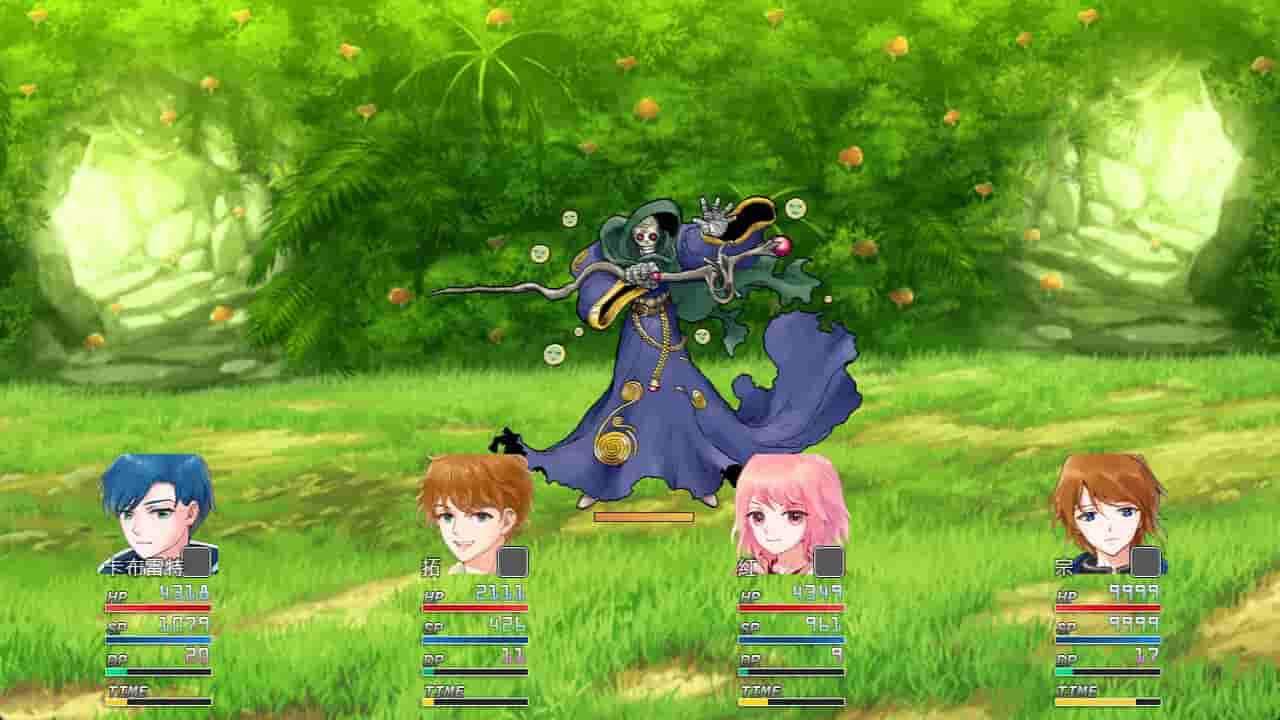 Chest screenshot thumbnail screenshot 5