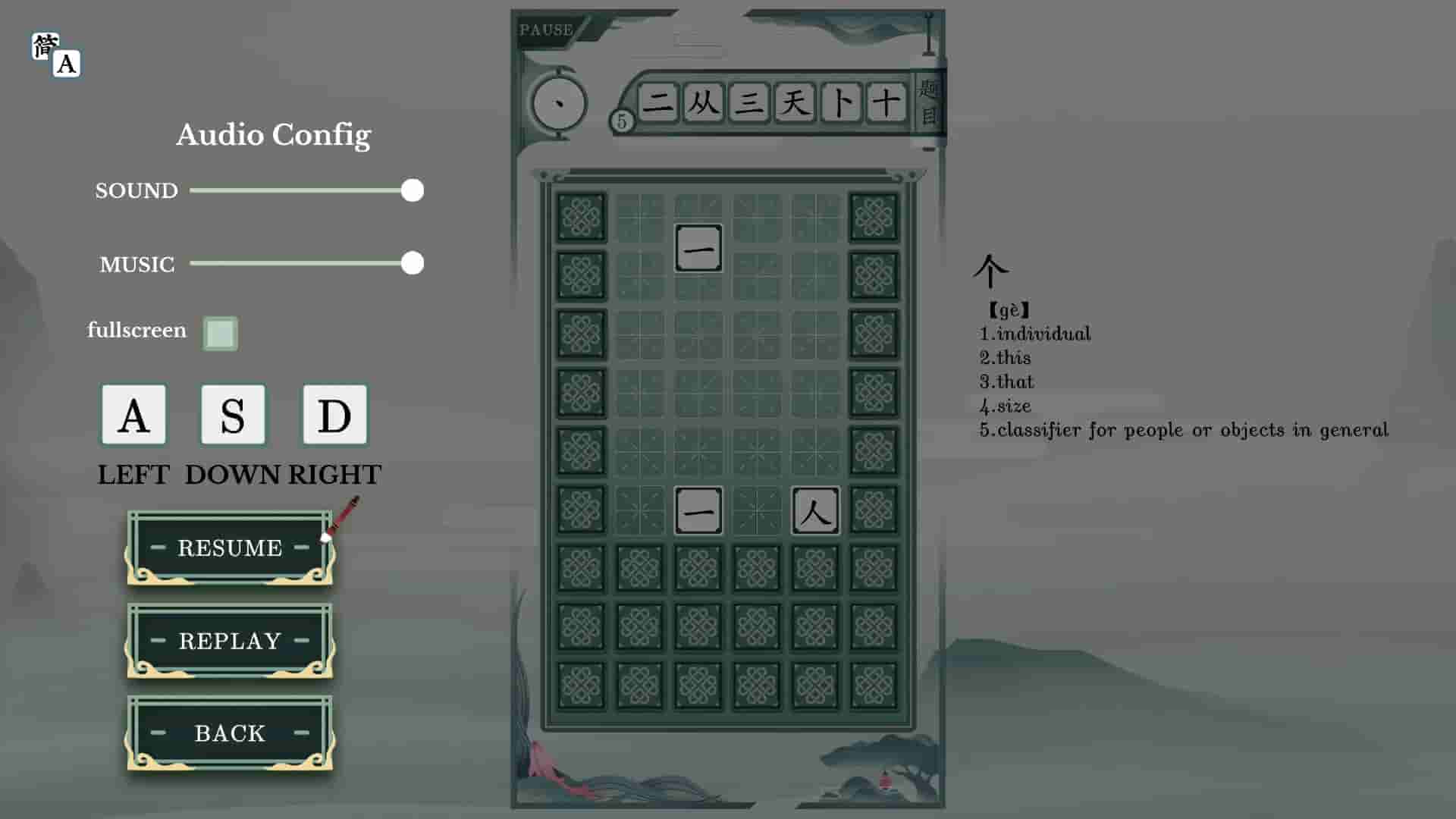 Chinatris screenshot thumbnail screenshot 4