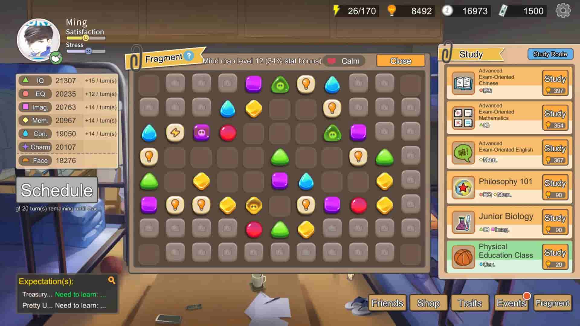 Chinese Parents screenshot thumbnail screenshot 1