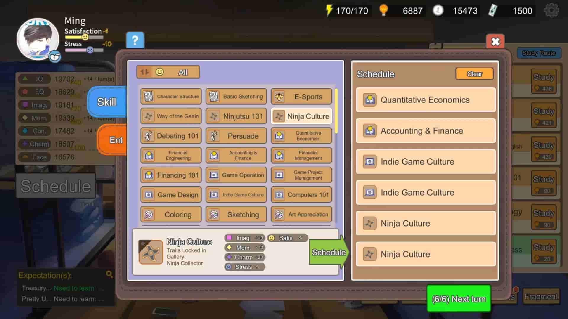 Chinese Parents screenshot thumbnail screenshot 2