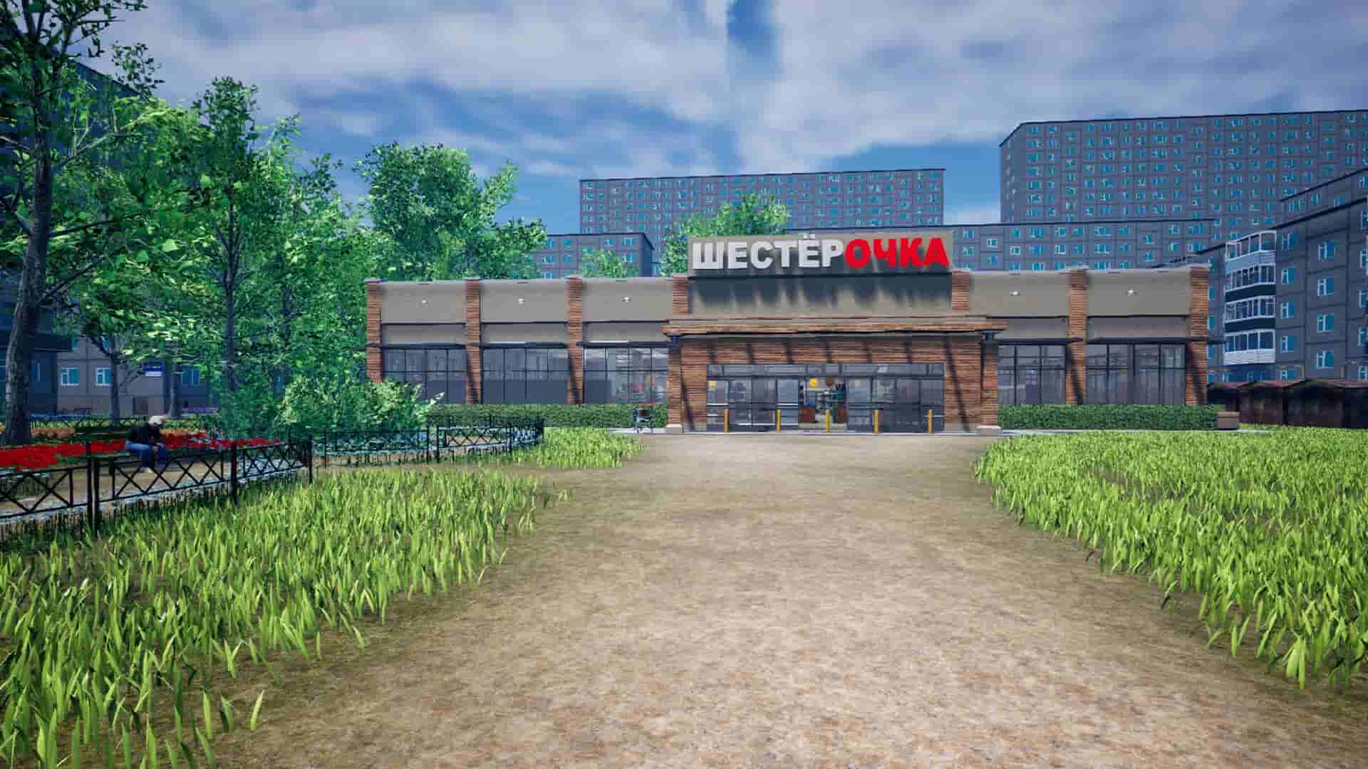 Chushpan Simulator screenshot thumbnail screenshot 6