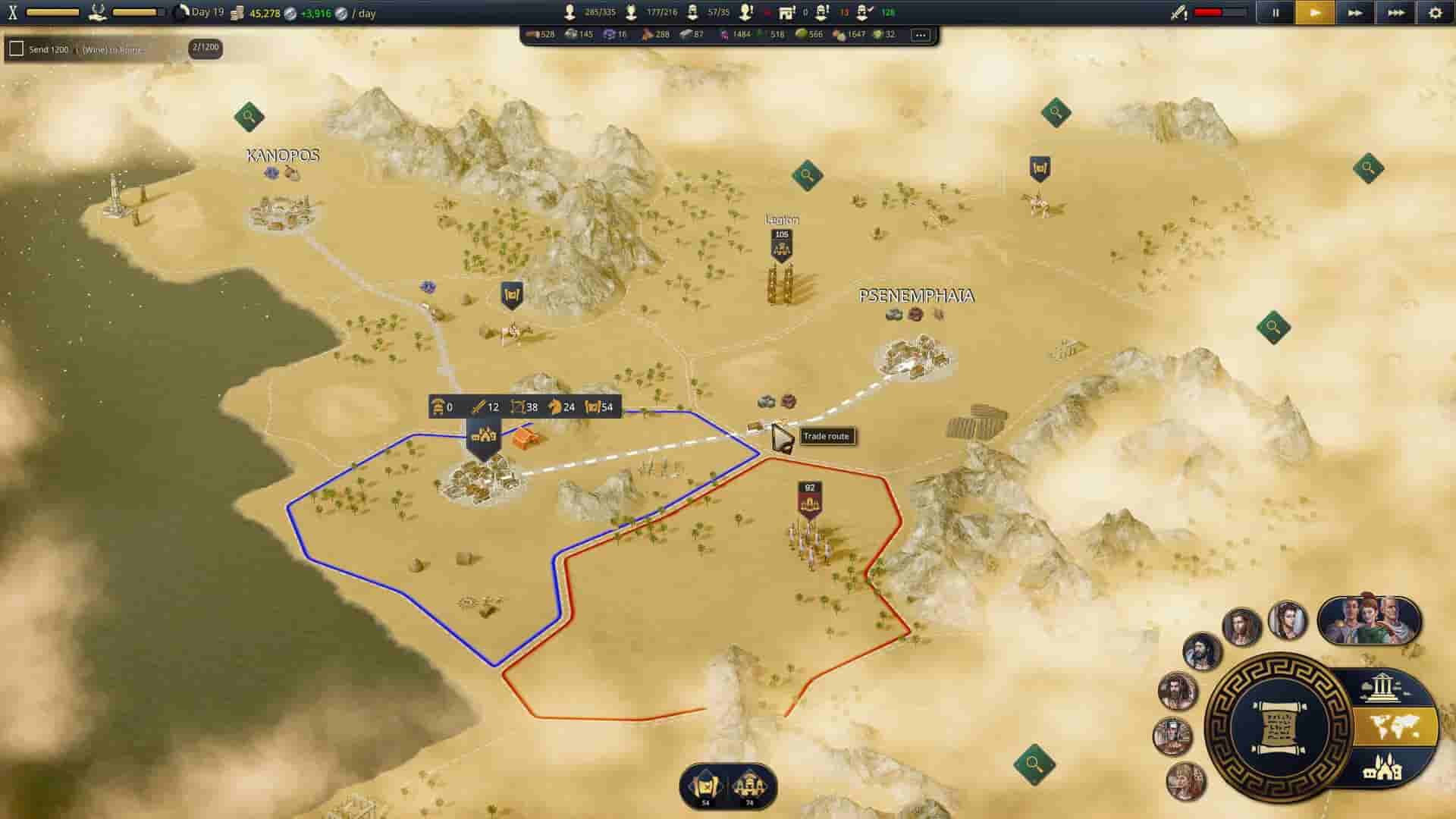Citadelum screenshot thumbnail screenshot 8