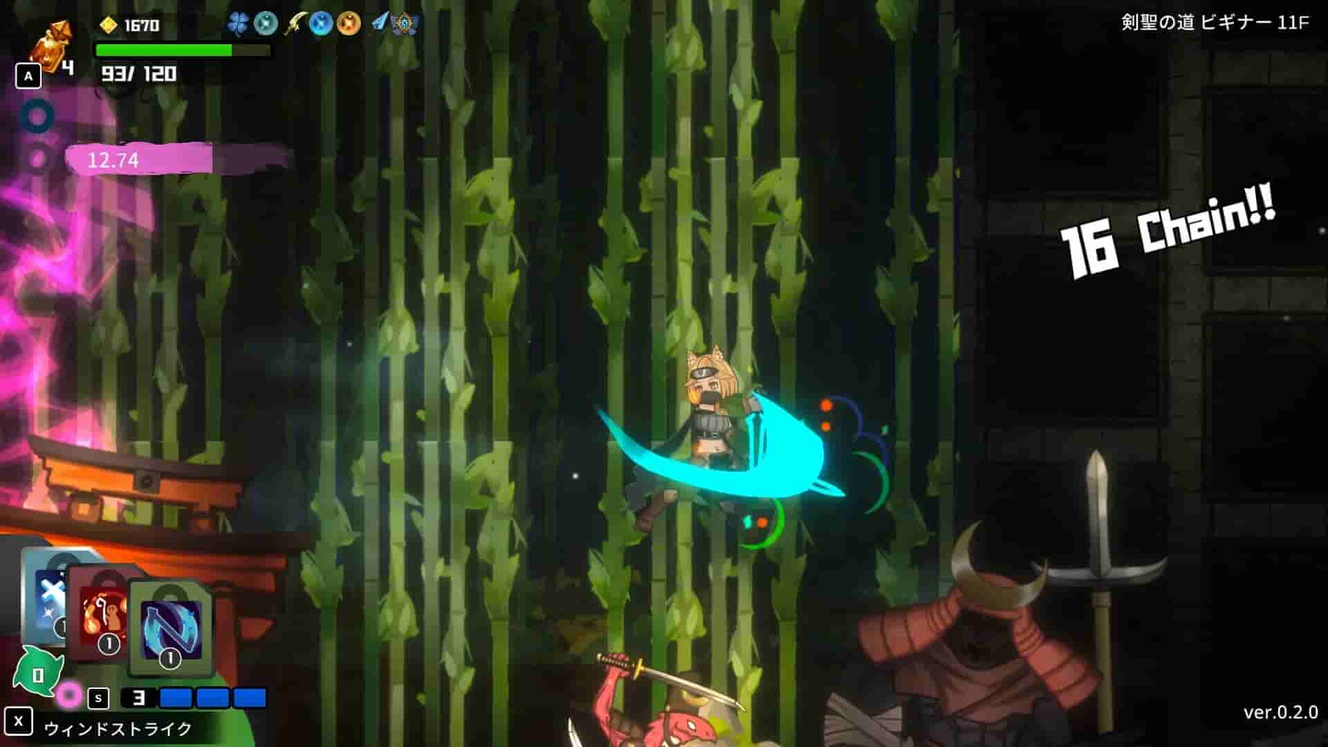 Code Reactors screenshot thumbnail screenshot 9