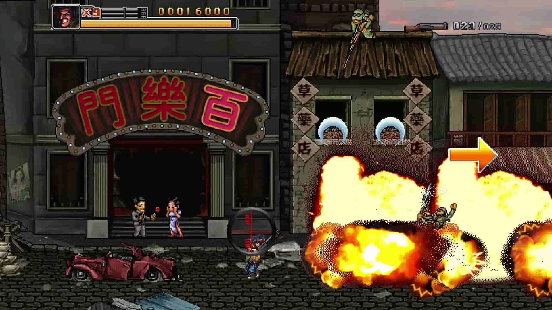 Commando Collection screenshot thumbnail screenshot 2