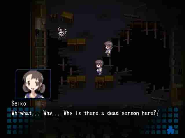 Corpse Party screenshot thumbnail screenshot 0