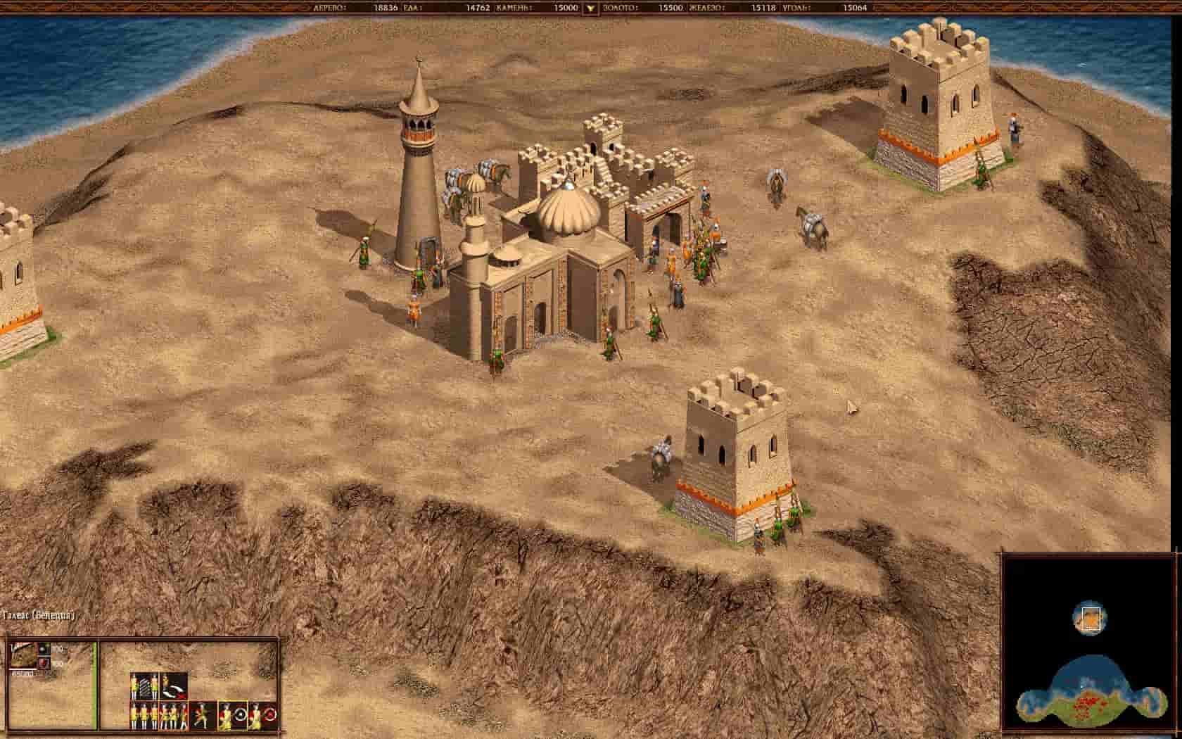 Cossacks: Back to War screenshot thumbnail screenshot 1