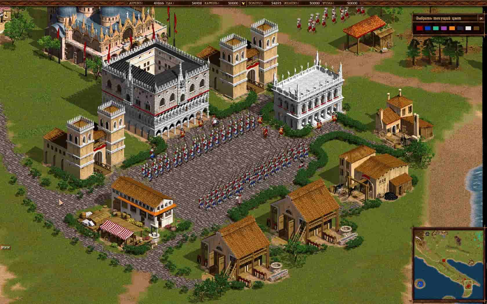 Cossacks: Back to War screenshot thumbnail screenshot 12