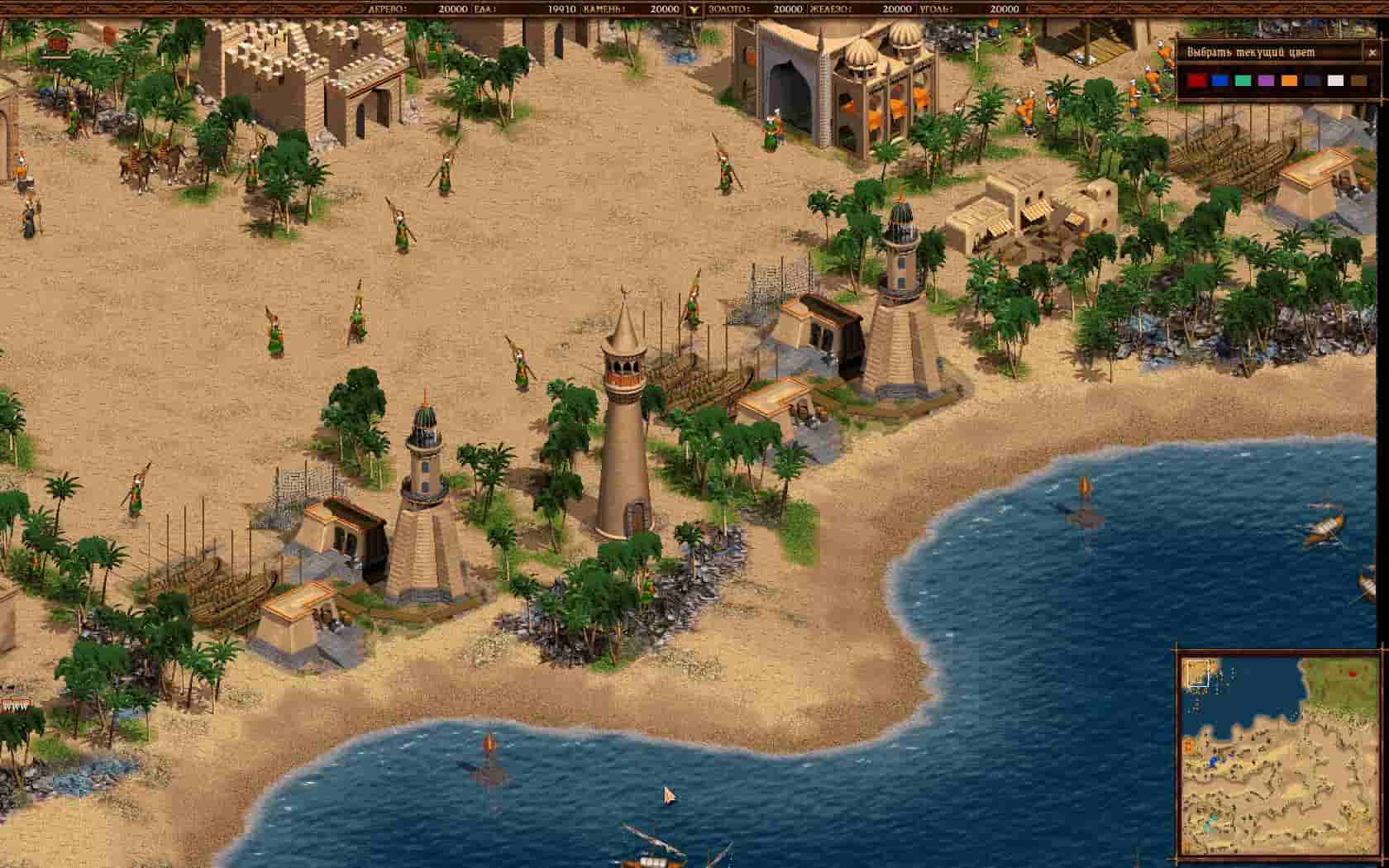 Cossacks: Back to War screenshot thumbnail screenshot 2