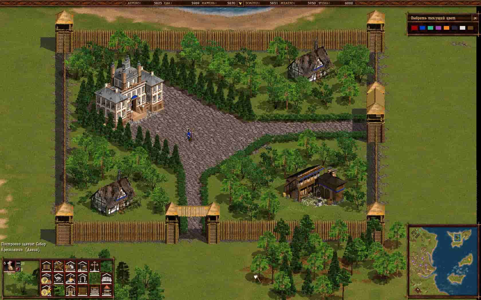 Cossacks: Back to War screenshot thumbnail screenshot 4