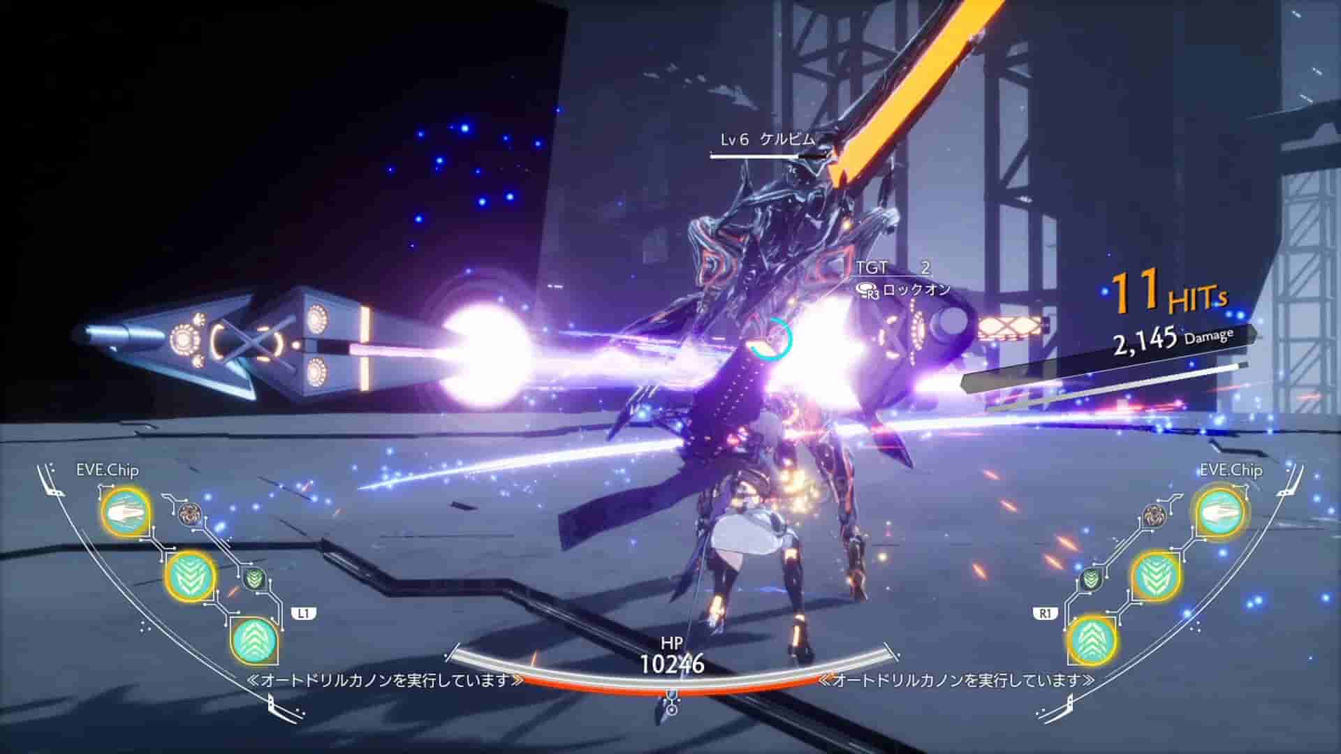 CRYMACHINA screenshot thumbnail screenshot 2