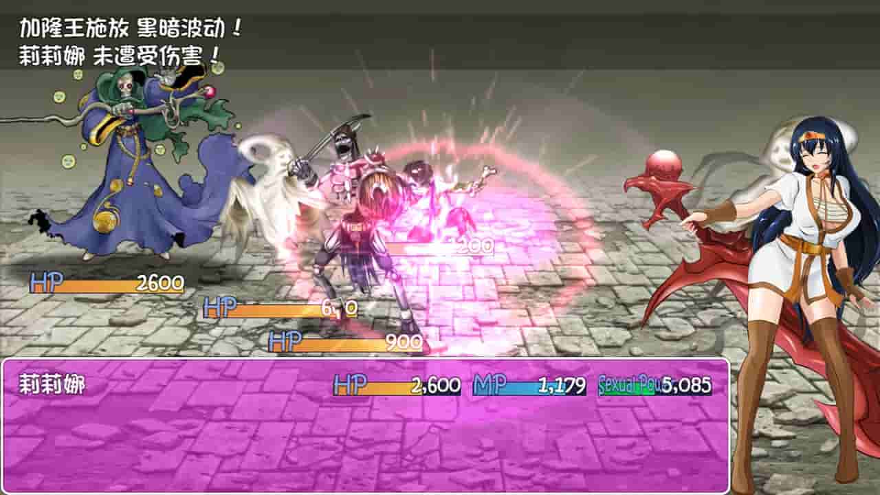 Cursed Armor screenshot thumbnail screenshot 1