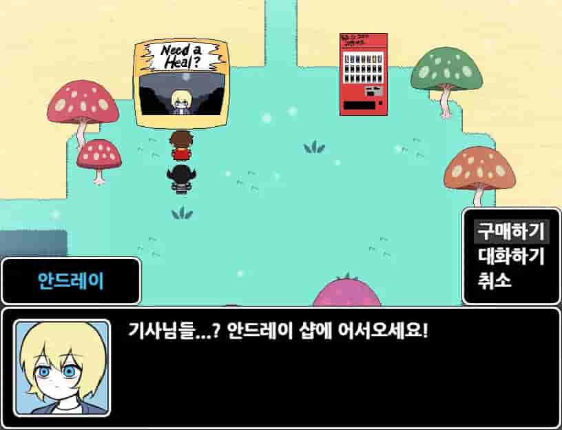 Cush's Amazin' Adventure!! screenshot thumbnail screenshot 4