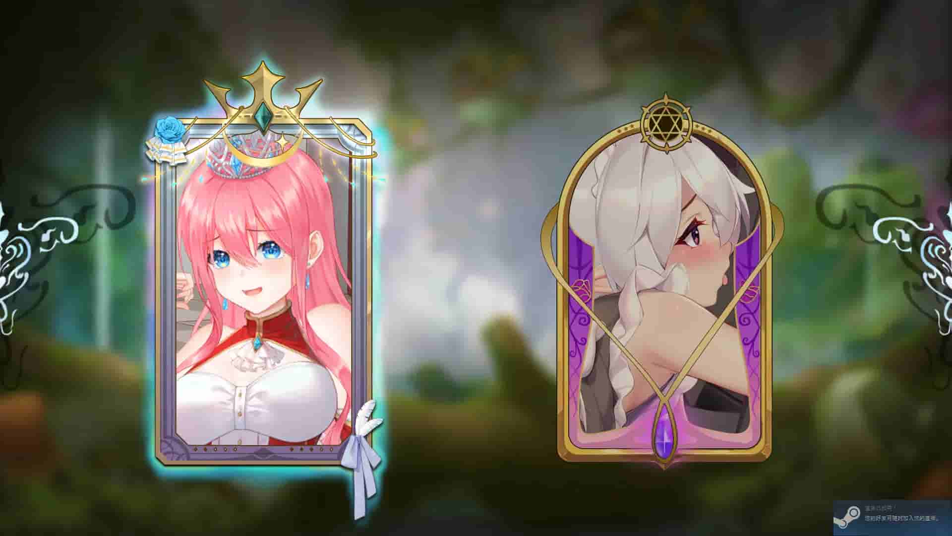 Cute Honey 3 screenshot thumbnail screenshot 1
