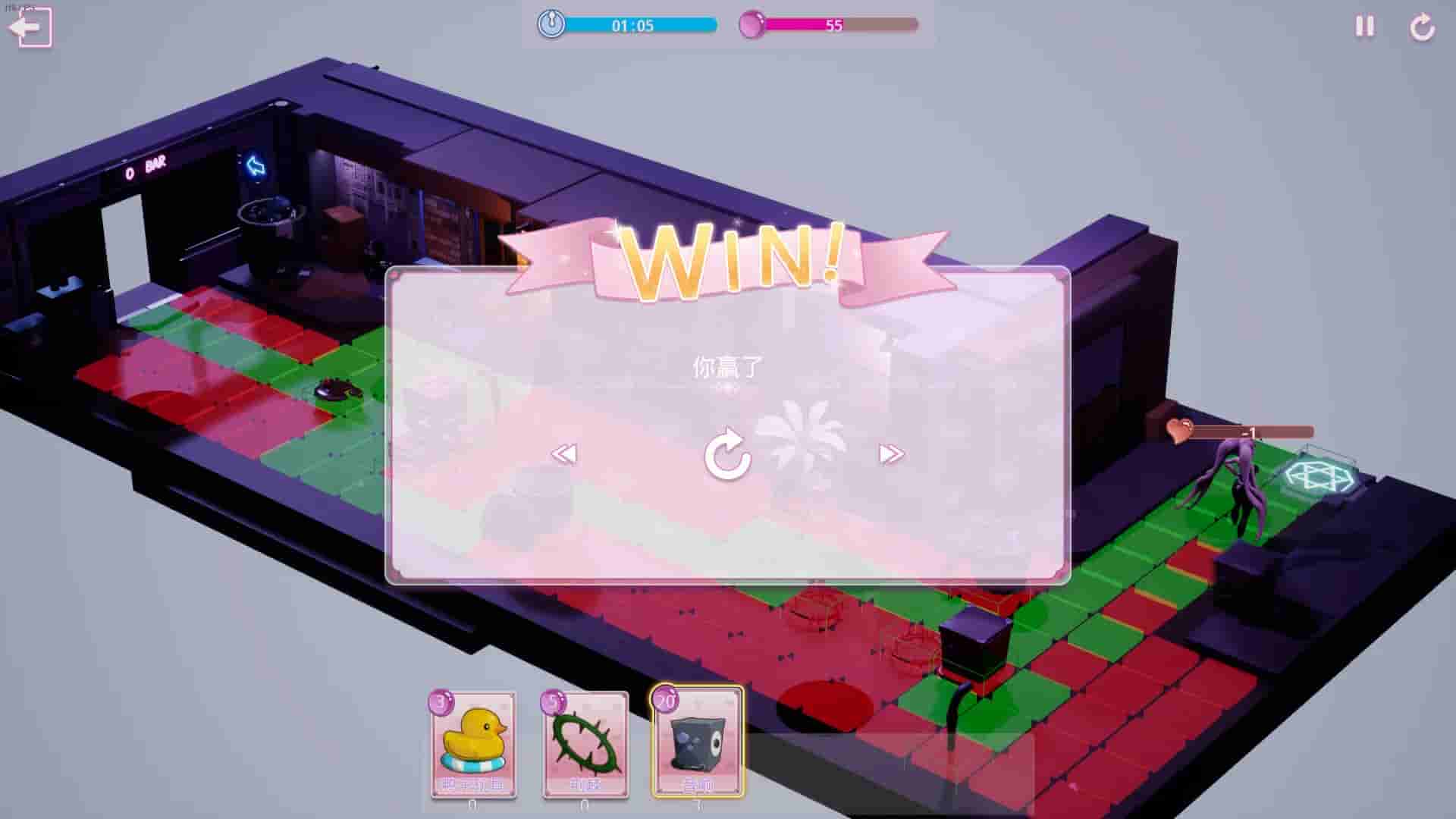 Cute Honey: Bunny Girl screenshot thumbnail screenshot 3