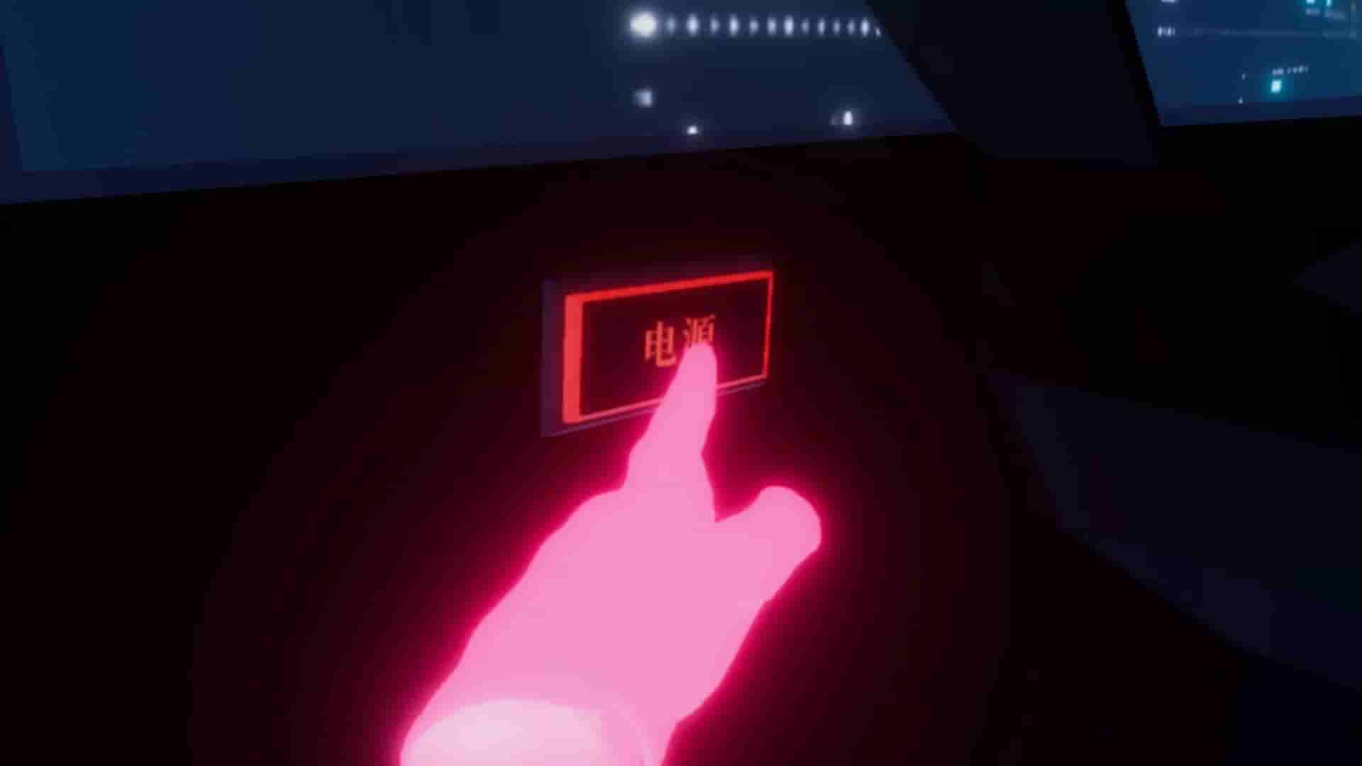 Cyber Driver VR screenshot thumbnail screenshot 4