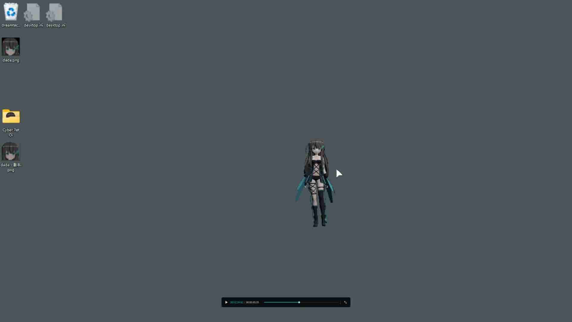 Cyber Pet Oi screenshot thumbnail screenshot 2