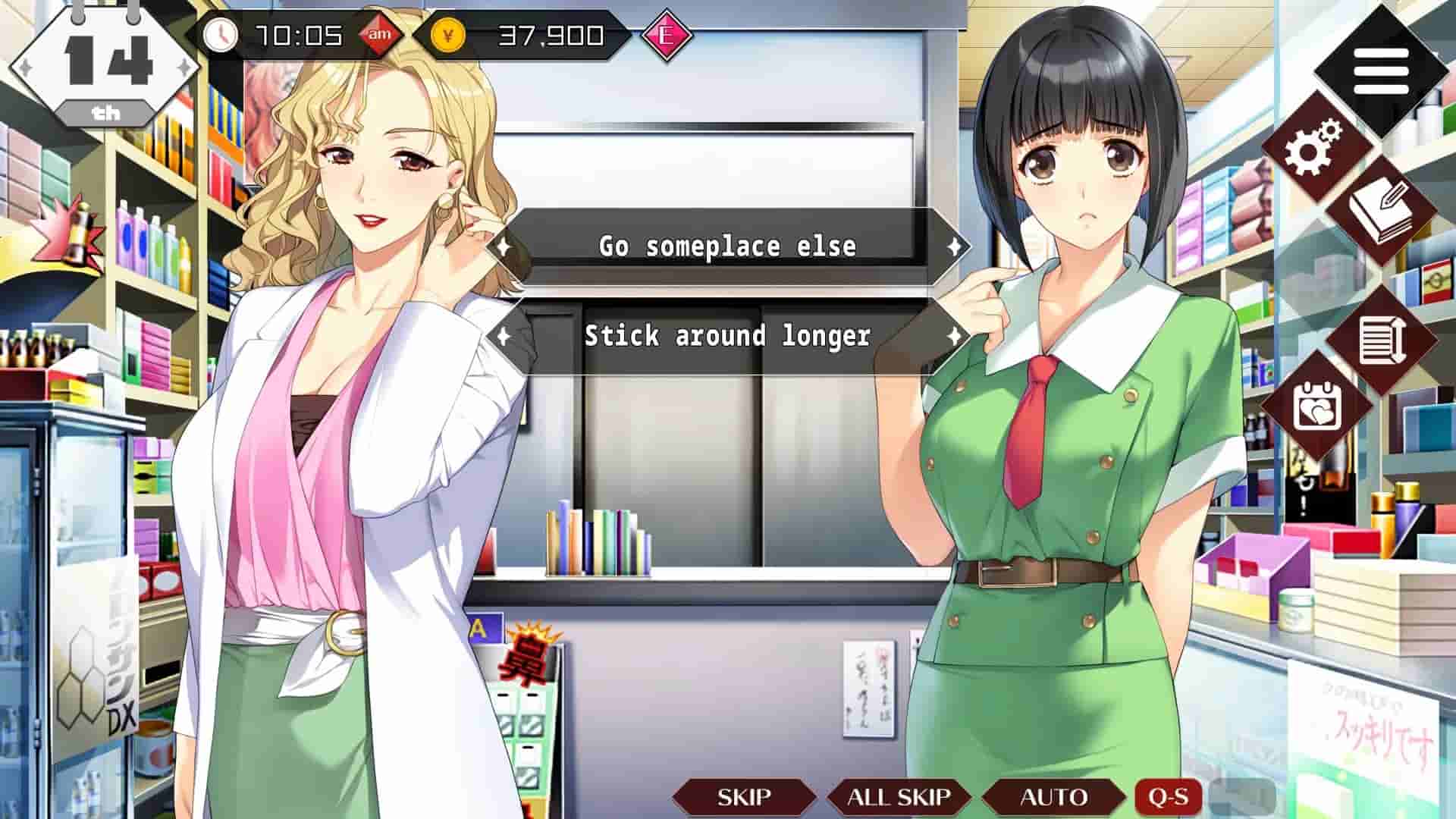 Dkysei: Bangin' Summer screenshot thumbnail screenshot 1