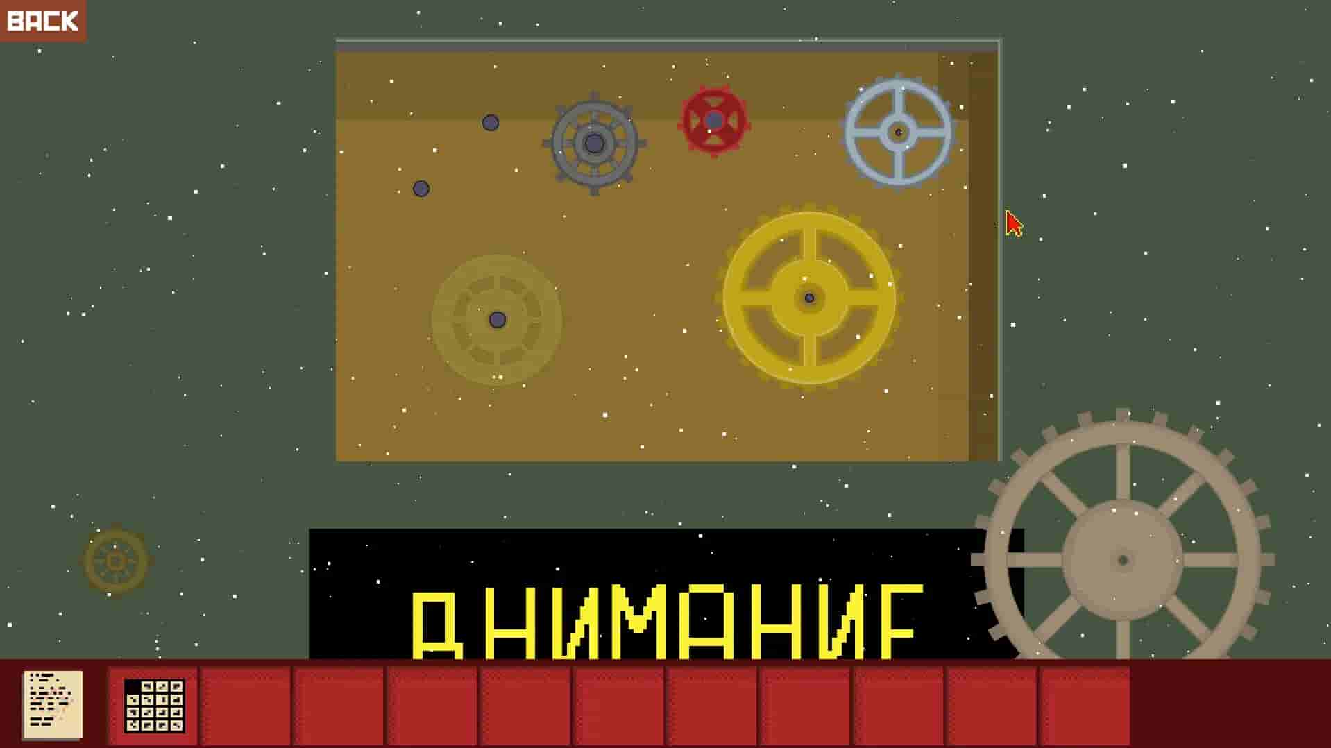 D3AD HAND screenshot thumbnail screenshot 12