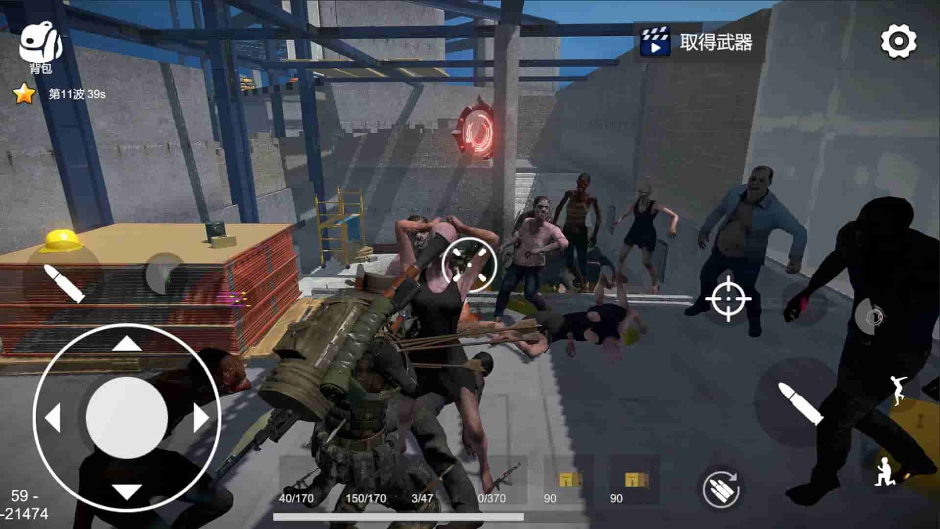 Dawn of Survivor screenshot thumbnail screenshot 0