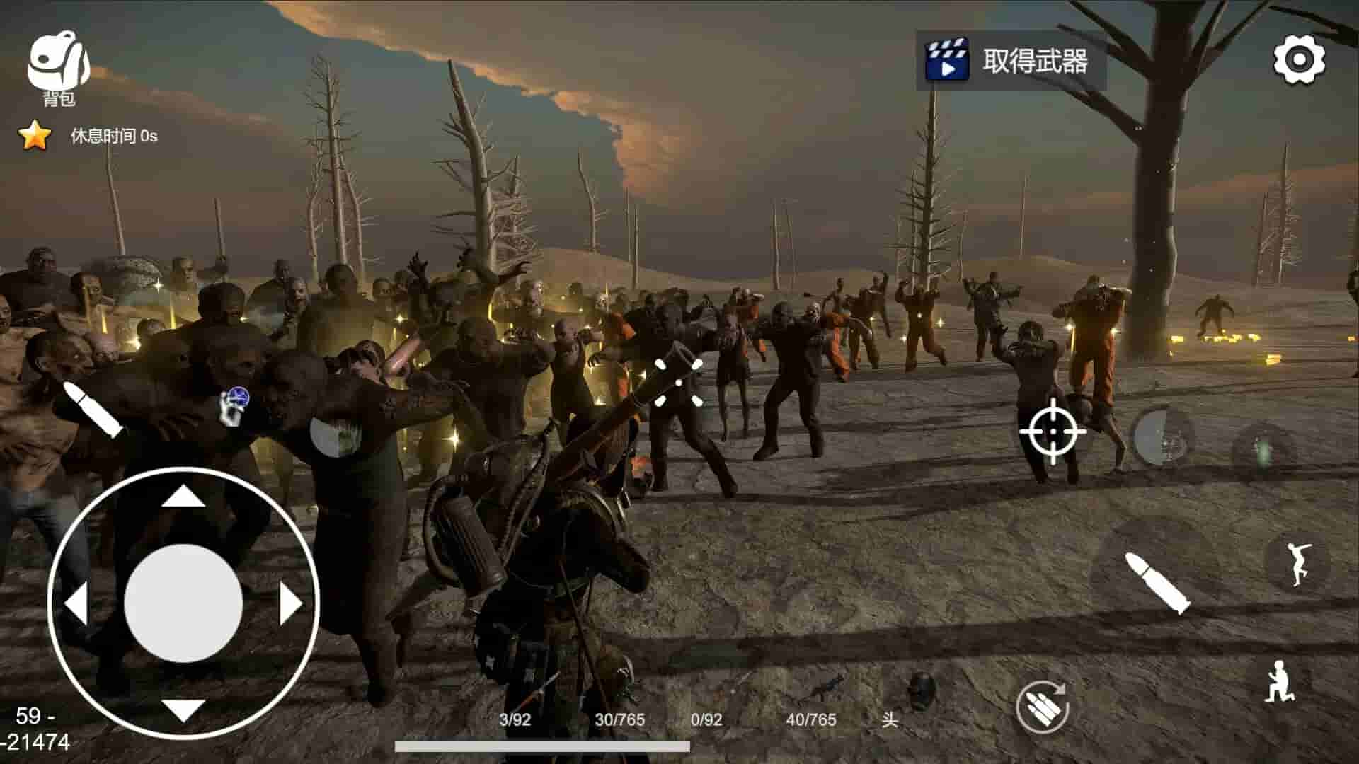 Dawn of Survivor screenshot thumbnail screenshot 1