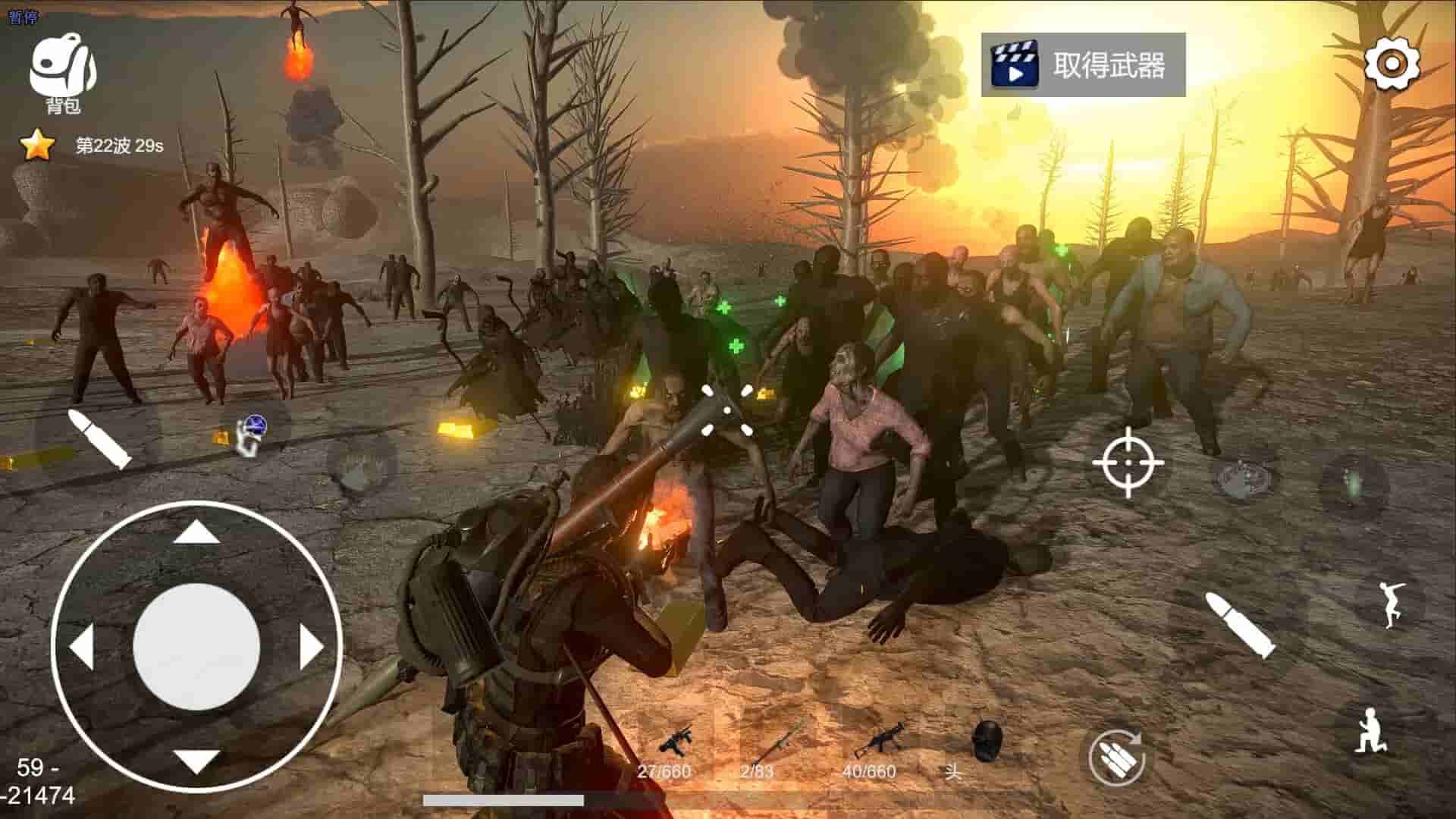 Dawn of Survivor screenshot thumbnail screenshot 4
