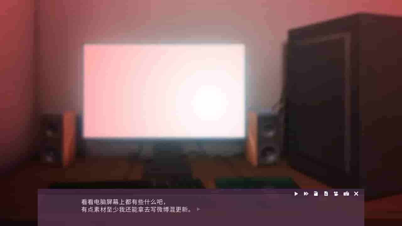 Death Live screenshot thumbnail screenshot 3