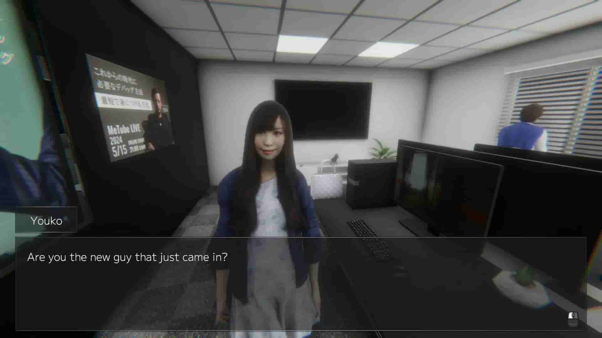 DEBUG DEADLINE screenshot thumbnail screenshot 1