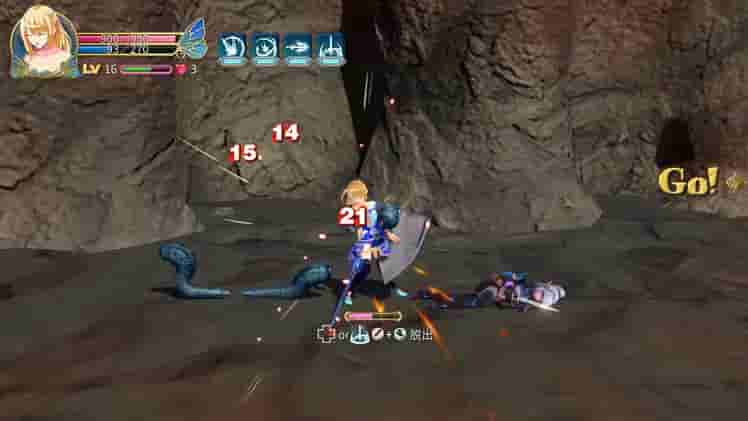 Demon Sword: Incubus screenshot thumbnail screenshot 4