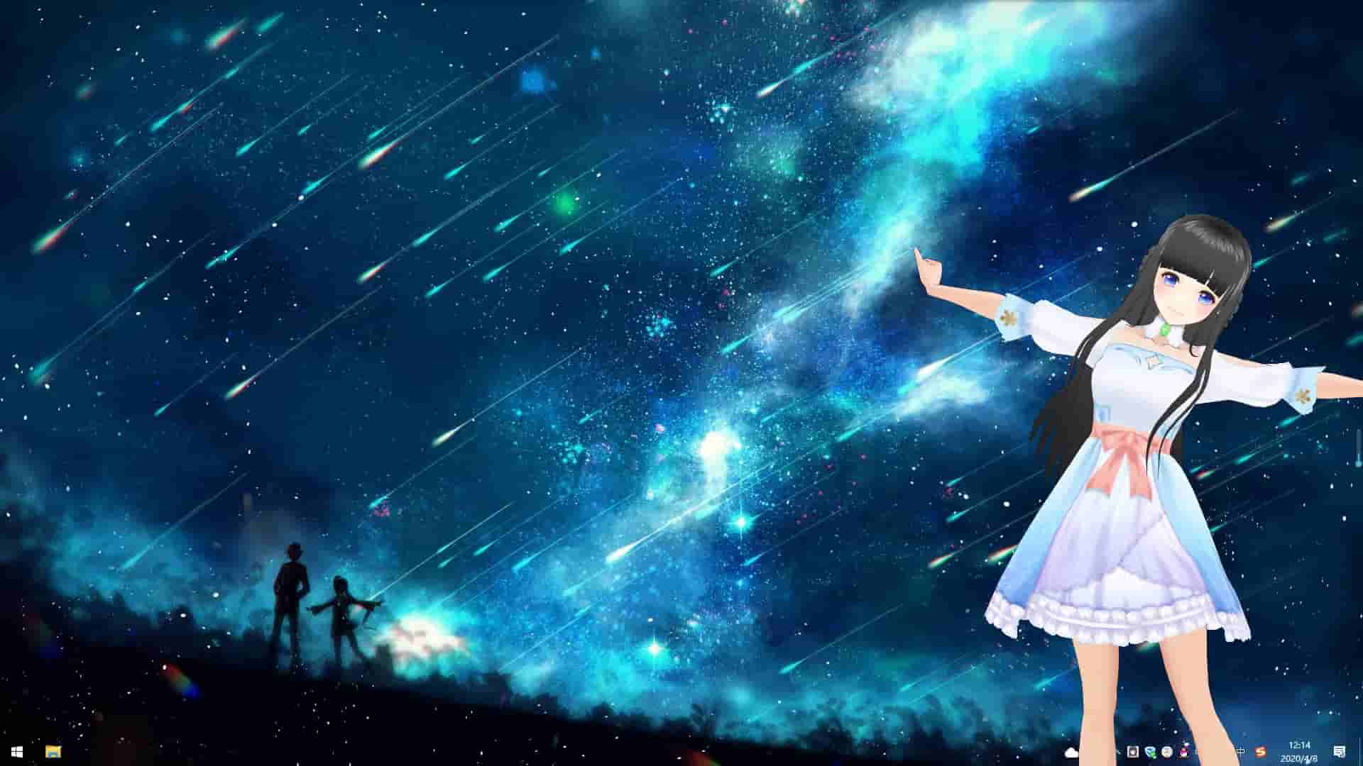 Desktop Kanojo screenshot thumbnail screenshot 0