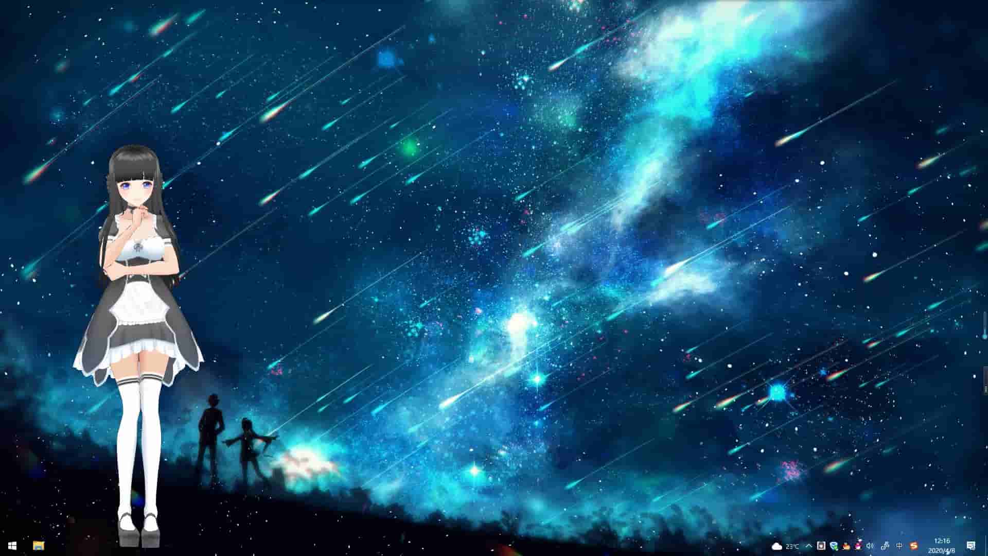 Desktop Kanojo screenshot thumbnail screenshot 4