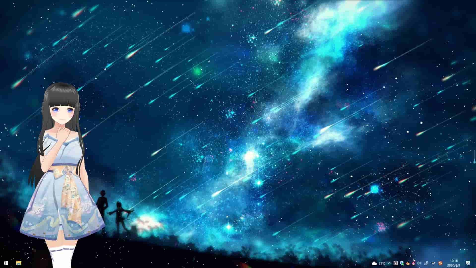 Desktop Kanojo screenshot thumbnail screenshot 5