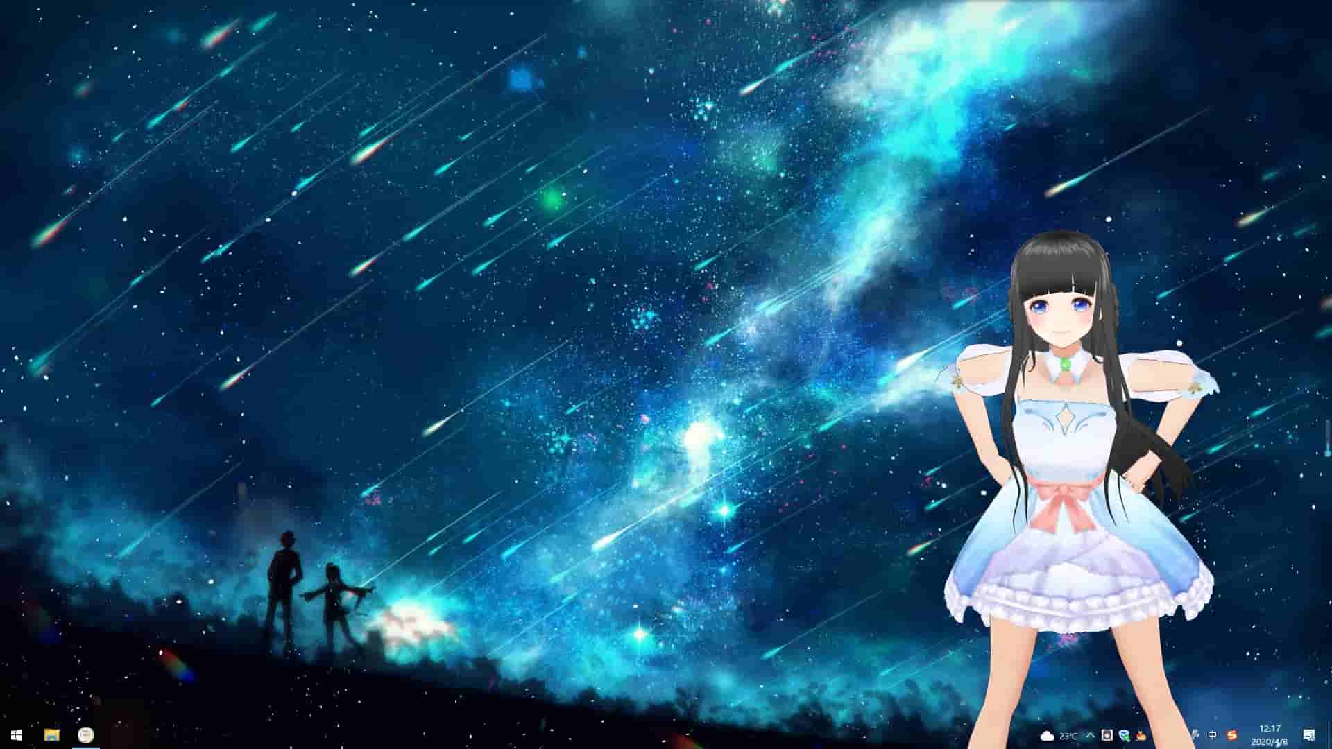 Desktop Kanojo screenshot thumbnail screenshot 6