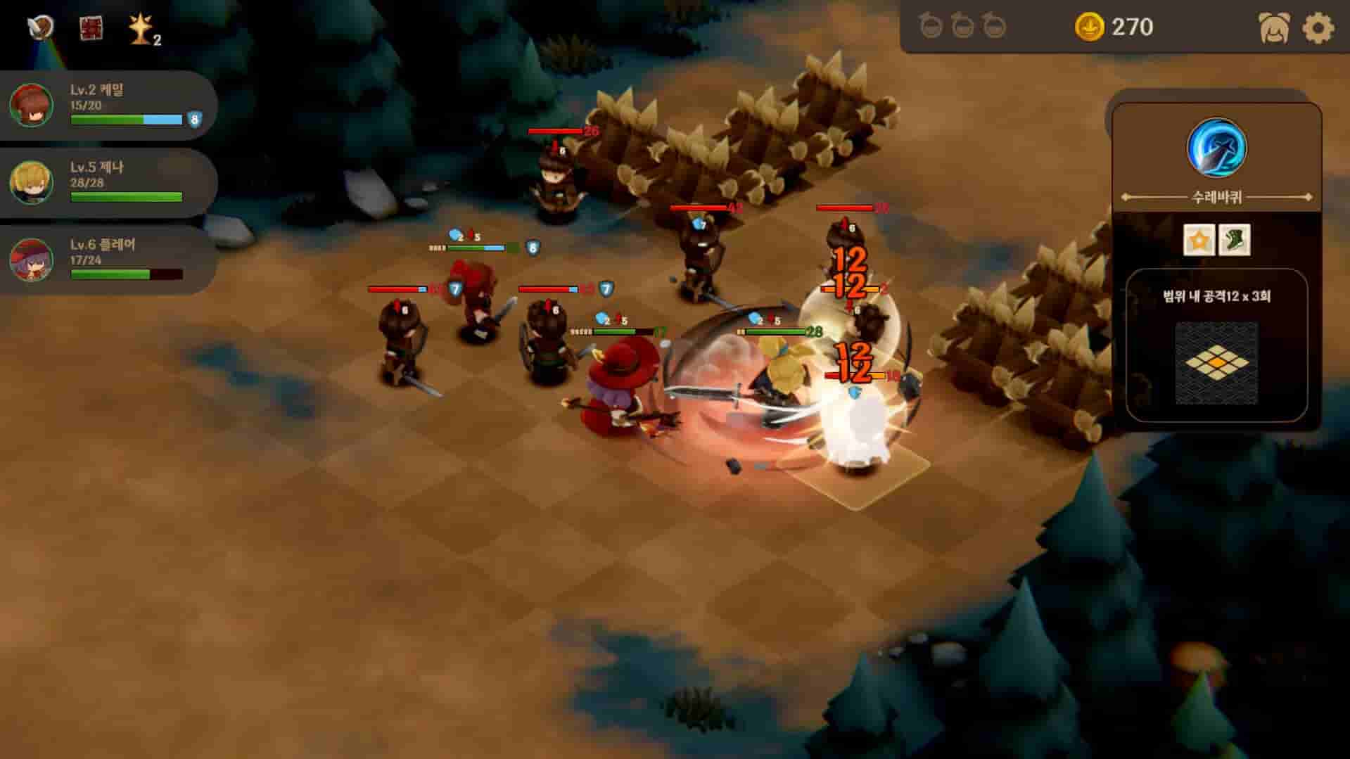 Dicey Tales screenshot thumbnail screenshot 7