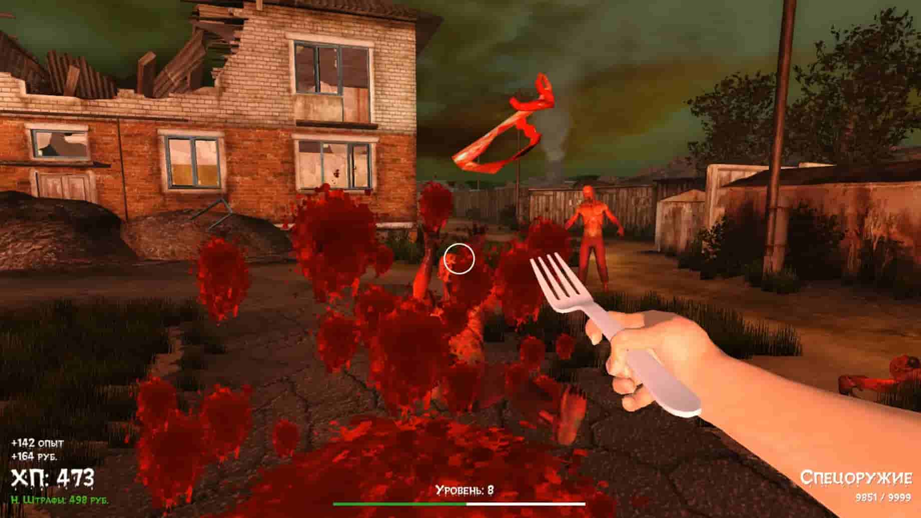 DOKA 2 KISHKI EDITION screenshot thumbnail screenshot 4