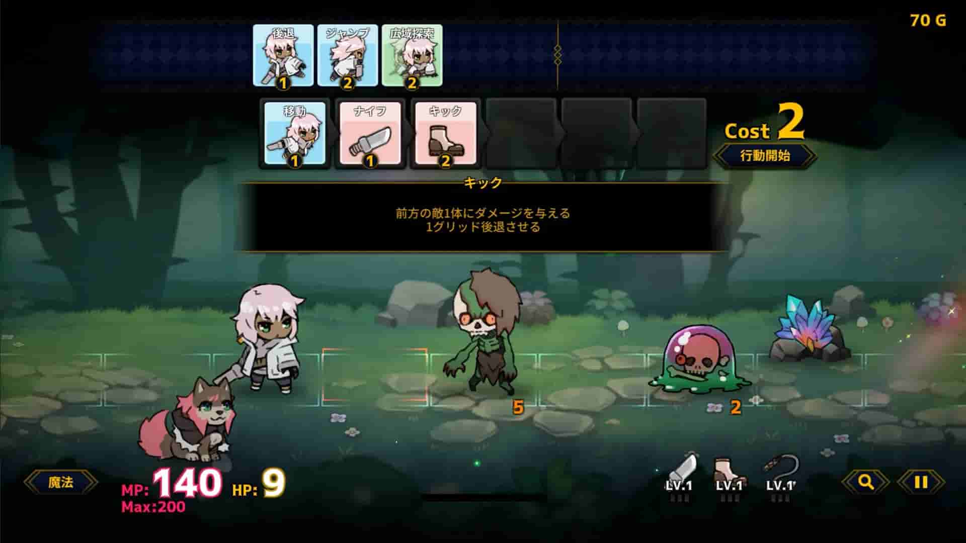 Doll Explorer screenshot thumbnail screenshot 0