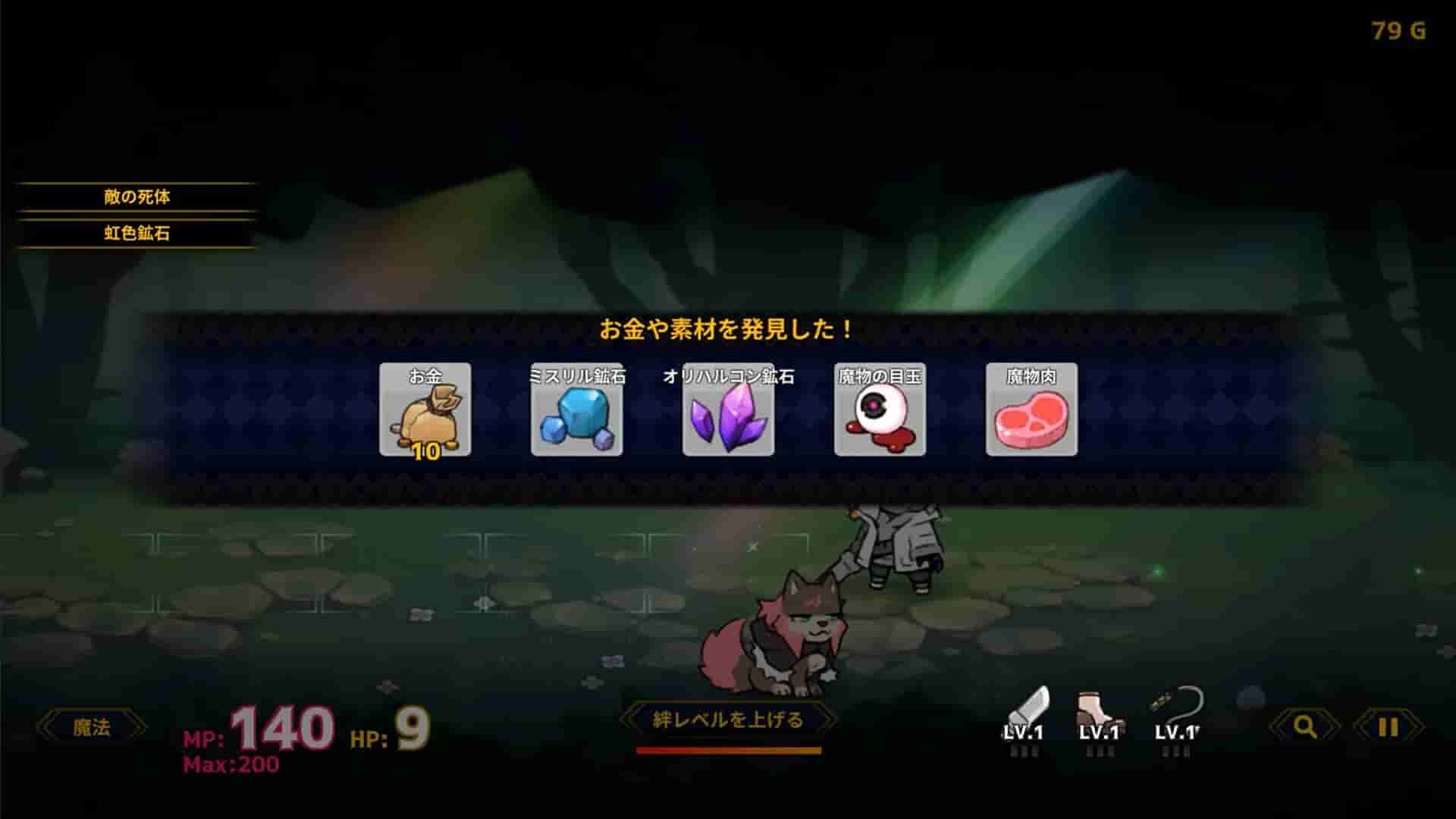 Doll Explorer screenshot thumbnail screenshot 2