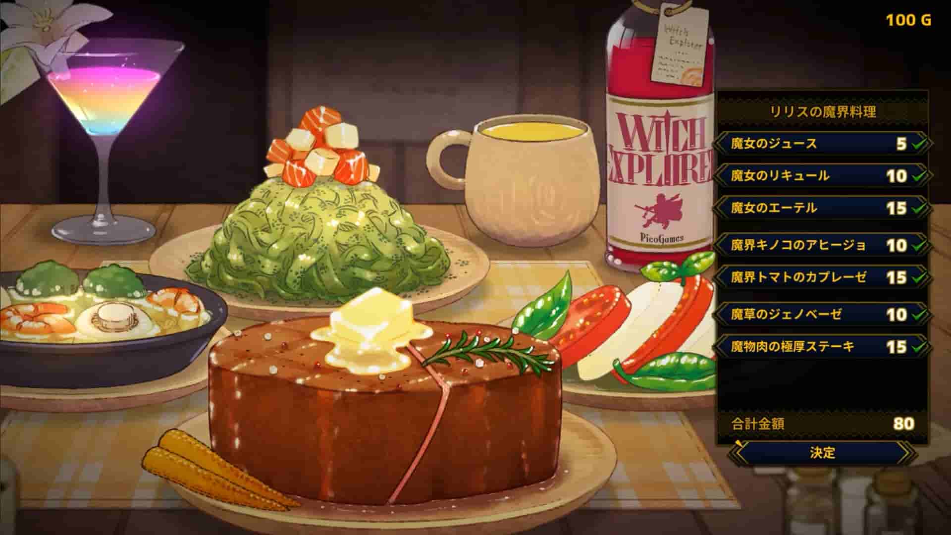 Doll Explorer screenshot thumbnail screenshot 3