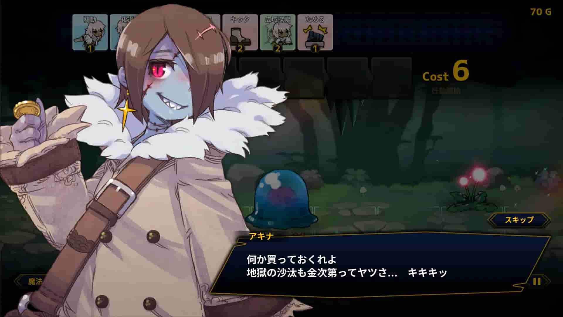 Doll Explorer screenshot thumbnail screenshot 4