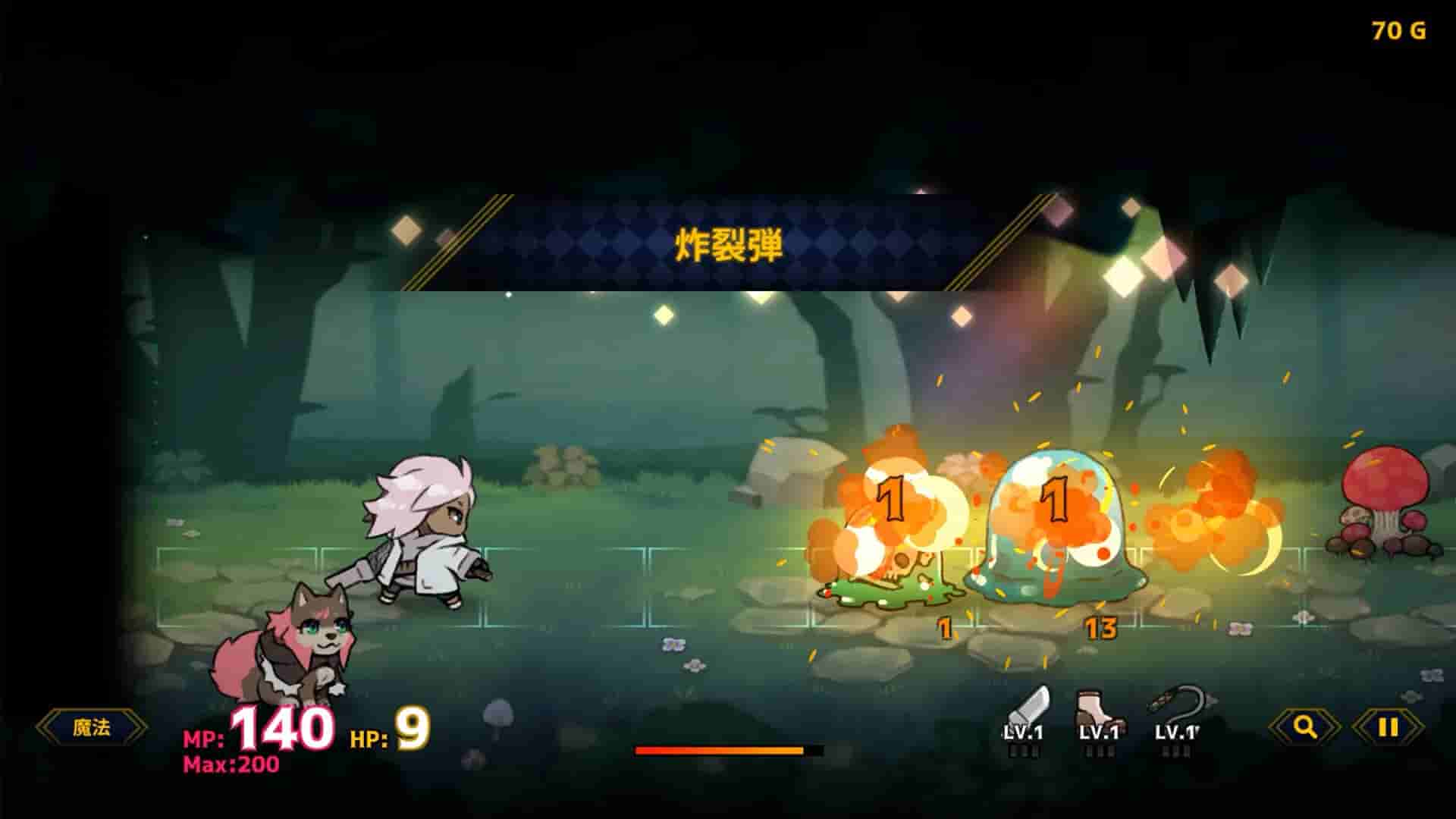 Doll Explorer screenshot thumbnail screenshot 5