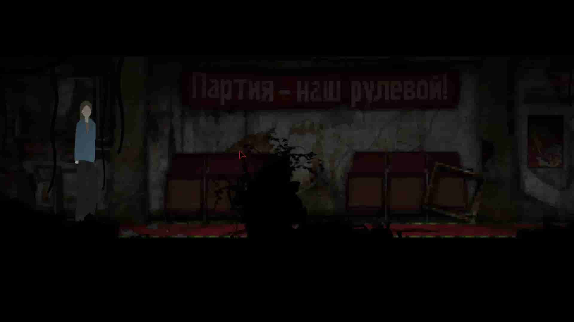 DOM RUSALOK screenshot thumbnail screenshot 0