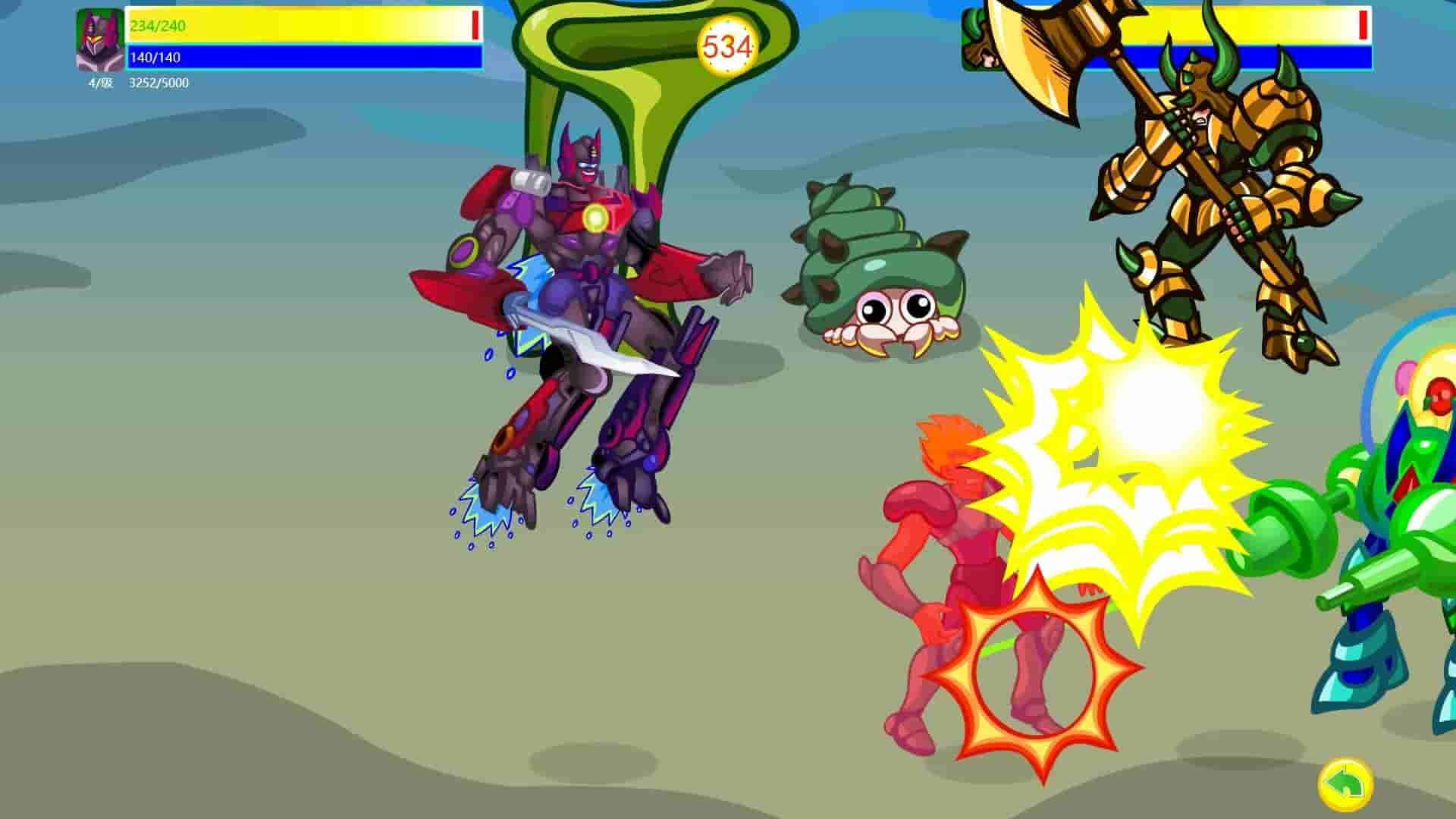 Dragon and Phoenix screenshot thumbnail screenshot 3