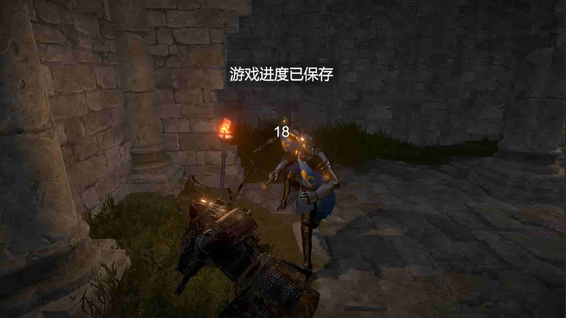 Dragon's Dog mother screenshot thumbnail screenshot 6