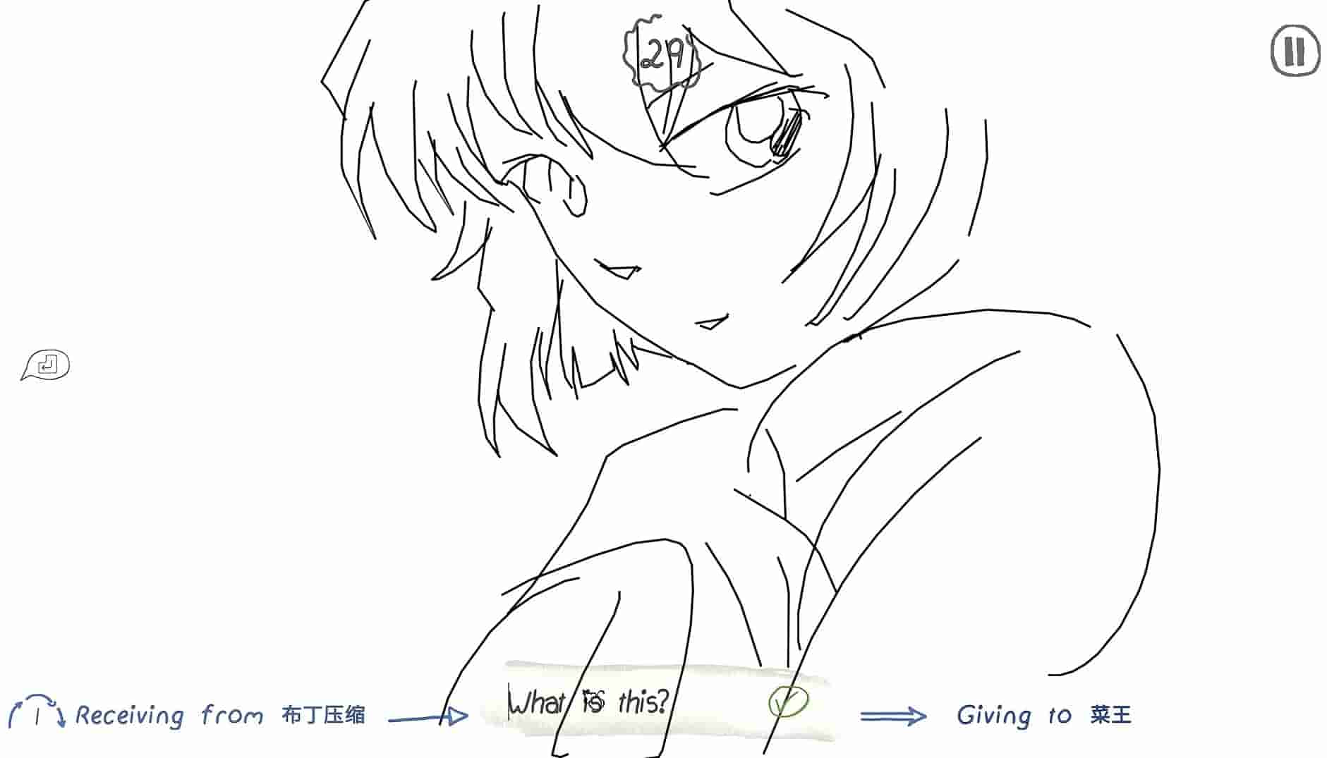 Draw & Guess screenshot thumbnail screenshot 20