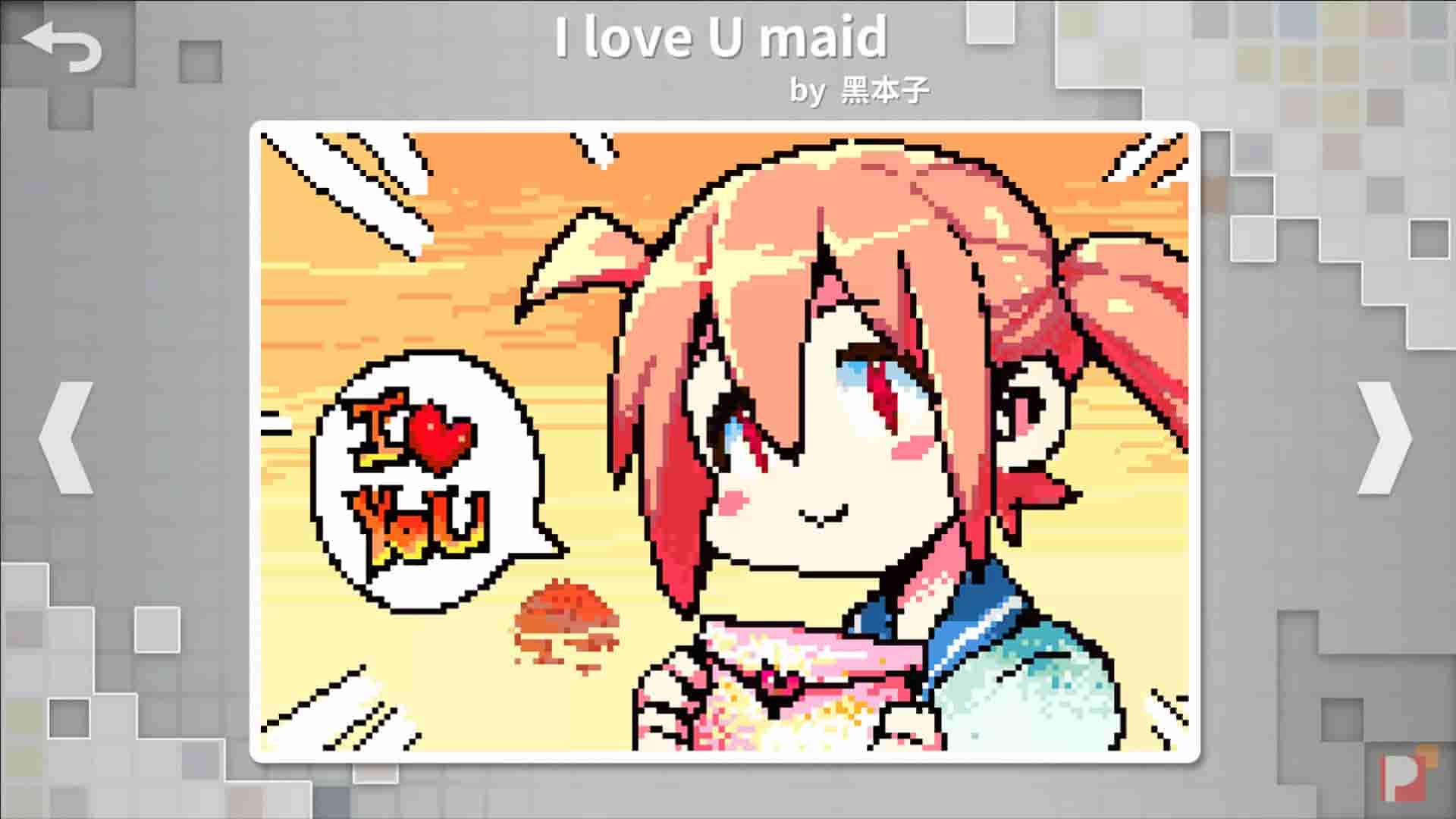 Draw Puzzle  screenshot thumbnail screenshot 0